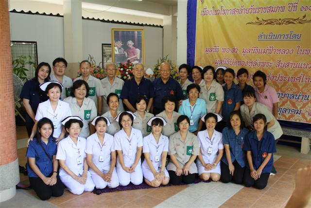 Cataract Operations 2010